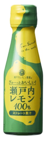 瀬戸内レモン農園 瀬戸内レモン果汁 100％ 100ml×1個 果物 檸檬 ストレート ご当地 広島