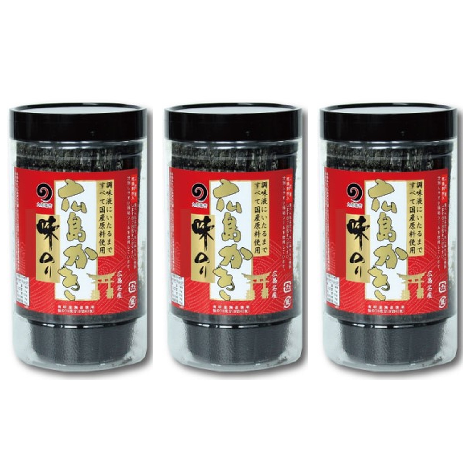 丸徳海苔 広島かき味のり(8切40枚 板のり5枚分)×3個 乾物 海苔 ご飯のお供 ご当地 広島