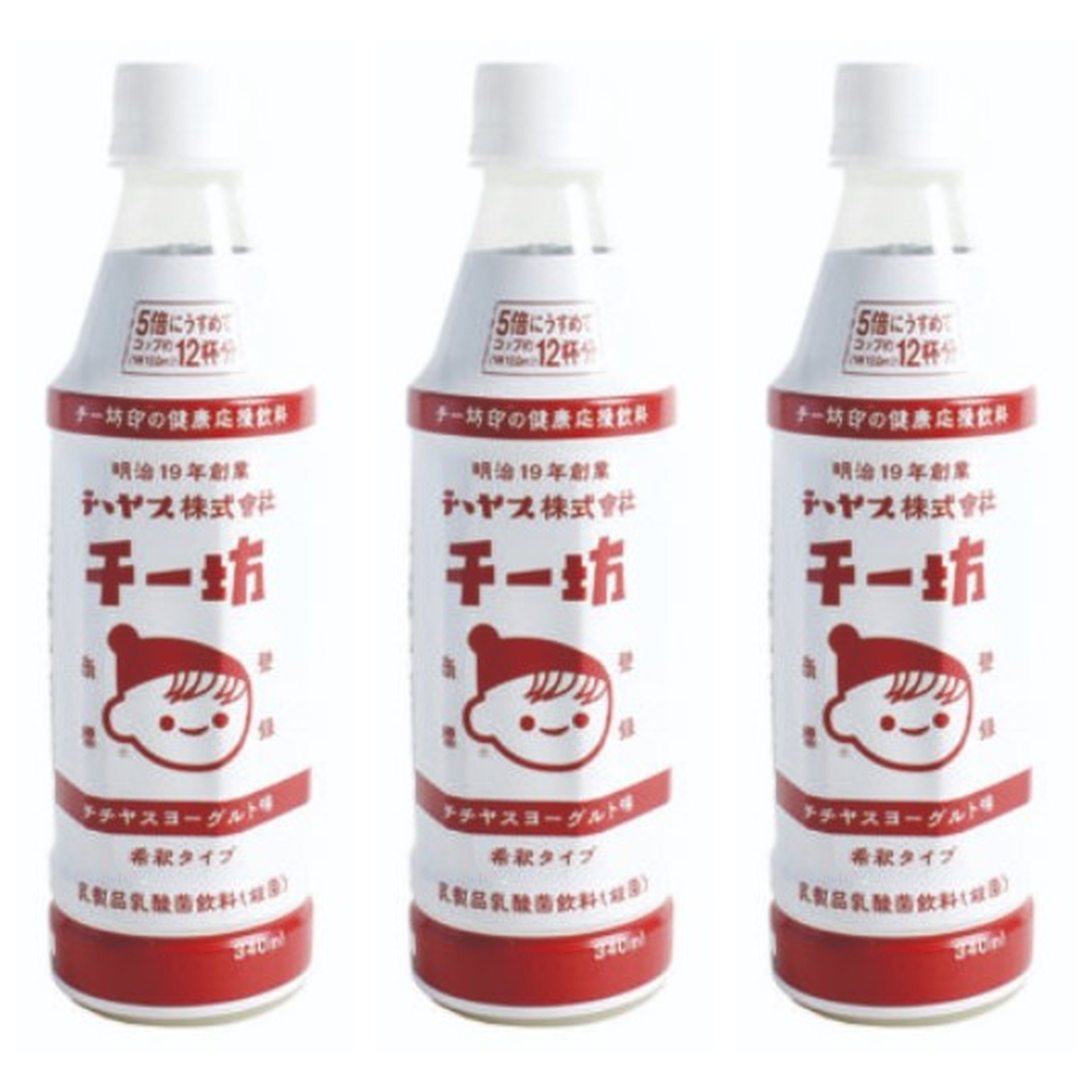 チチヤス チー坊 希釈タイプ 340ml×3個 飲料 ジュース ご当地 広島