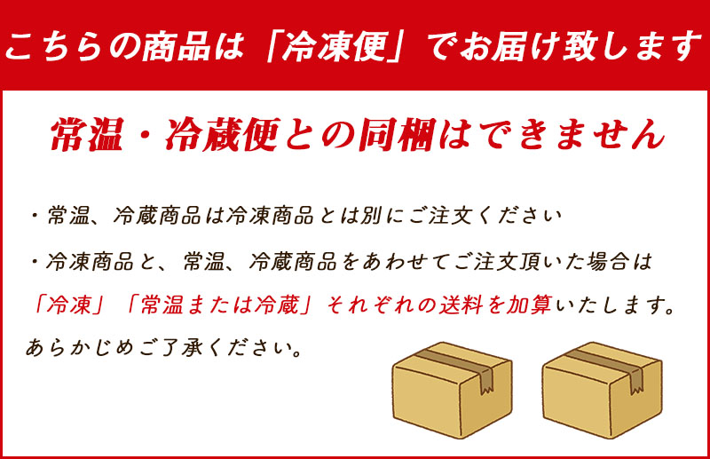 つむぎや 焼そば革命 1袋 3食入 冷凍 焼きそば革命 やきそば革命 焼きそば やきそば ご当地 ご当地焼きそば お取り寄せ 敬老の日｜macaron0120｜02