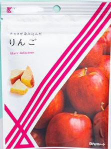 MARUSHIGE チョコが染み込んだりんご 38g×1個 チョコレート フルーツ フリーズドライ スイーツ りんご