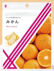 MARUSHIGE チョコが染み込んだみかん 35g×1個 チョコレート フルーツ フリーズドライ スイーツ みかん