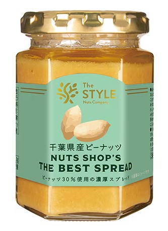 小林商事 ピーナッツスプレッド 120g×1個 スプレッド ピーナッツ 濃厚 パンのおとも スイーツ