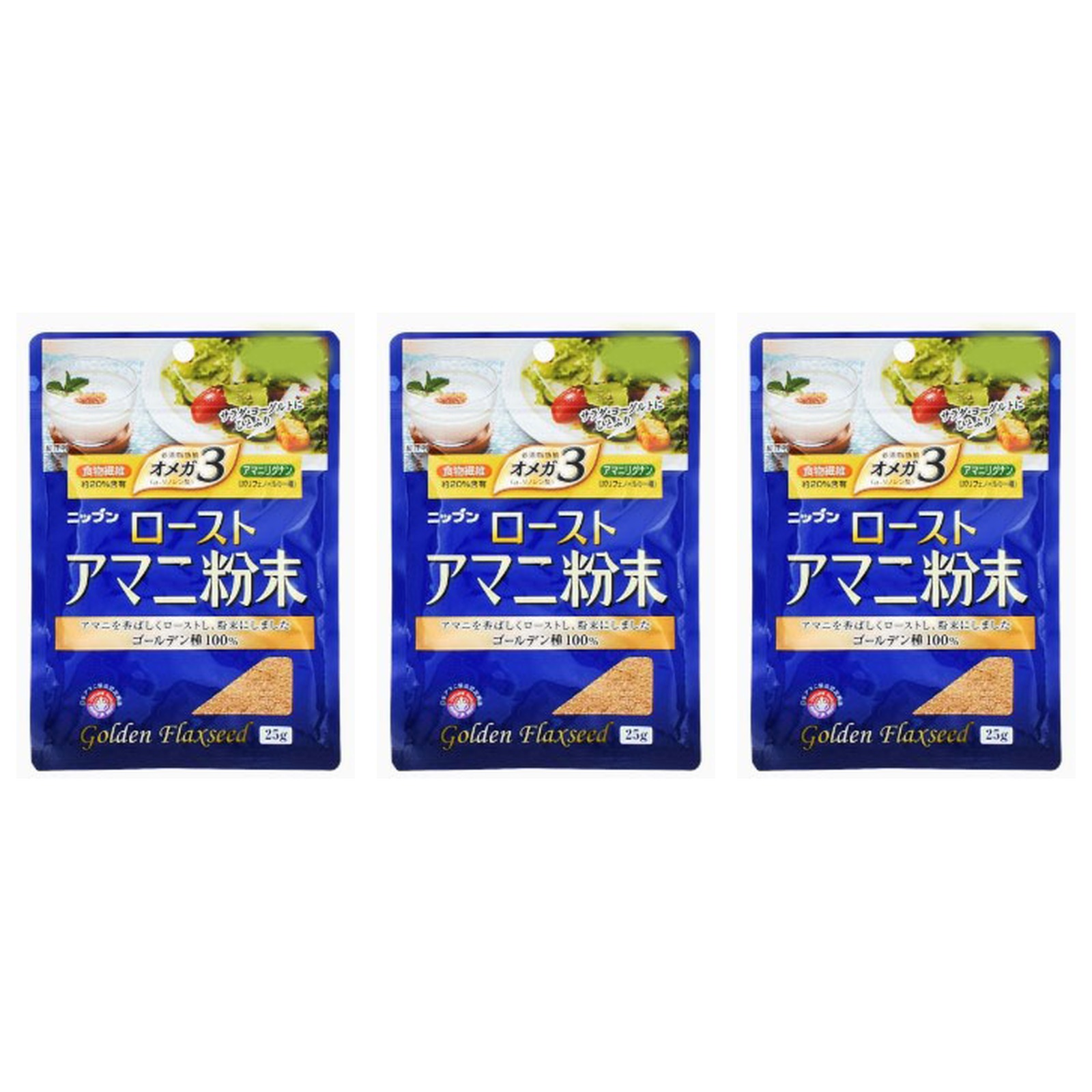 ニップン ローストアマニ粉末 25g×3個 アマニ 粉末タイプ 健康 栄養補助食品