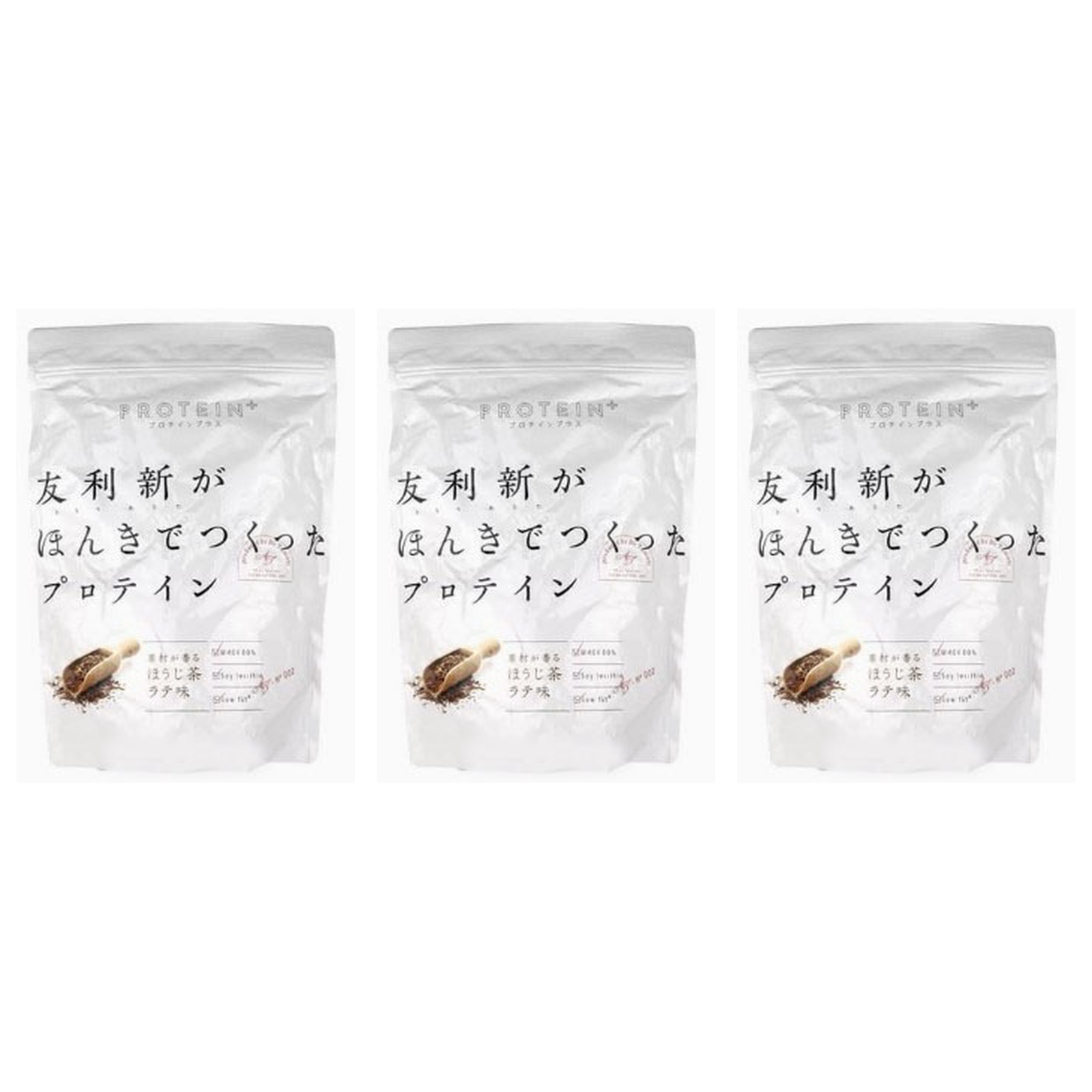 ファイン 友利新がほんきでつくったプロテインほうじ茶ラテ味 351g×3個 ほうじ茶 ラテ プロテイン 健康 栄養補助食品