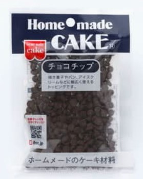 共立食品 チョコチップ 45g×1個 チョコレート チップ お菓子 スイーツ