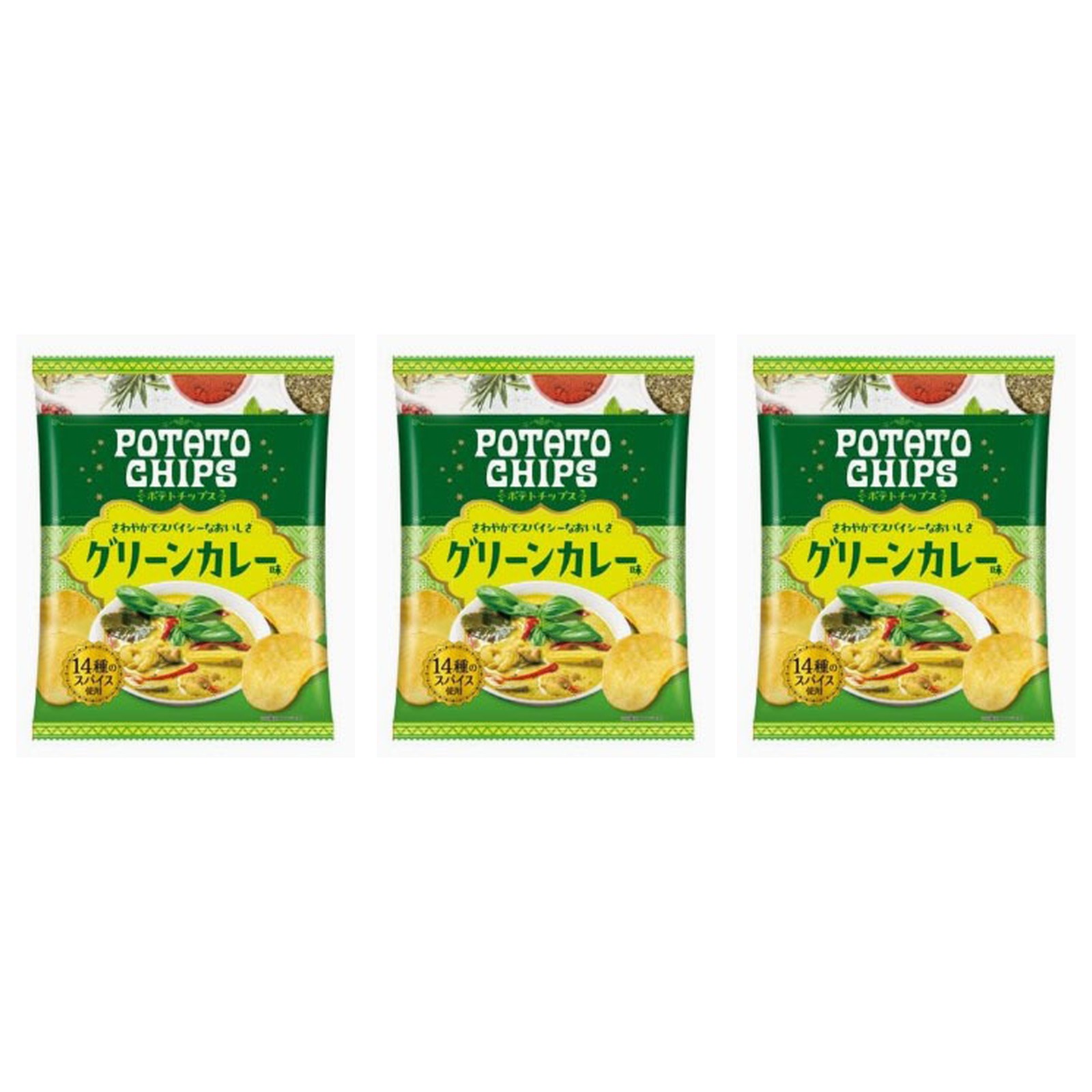山芳製菓 ポテトチップス グリーンカレー味 110g×3個 ポテトチップス カレー スパイシー お菓子