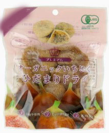 MANGOS オーガニックいちじくひだまりドライ 120g×1個 いちじく フルーツ ドライ 健康 お菓子