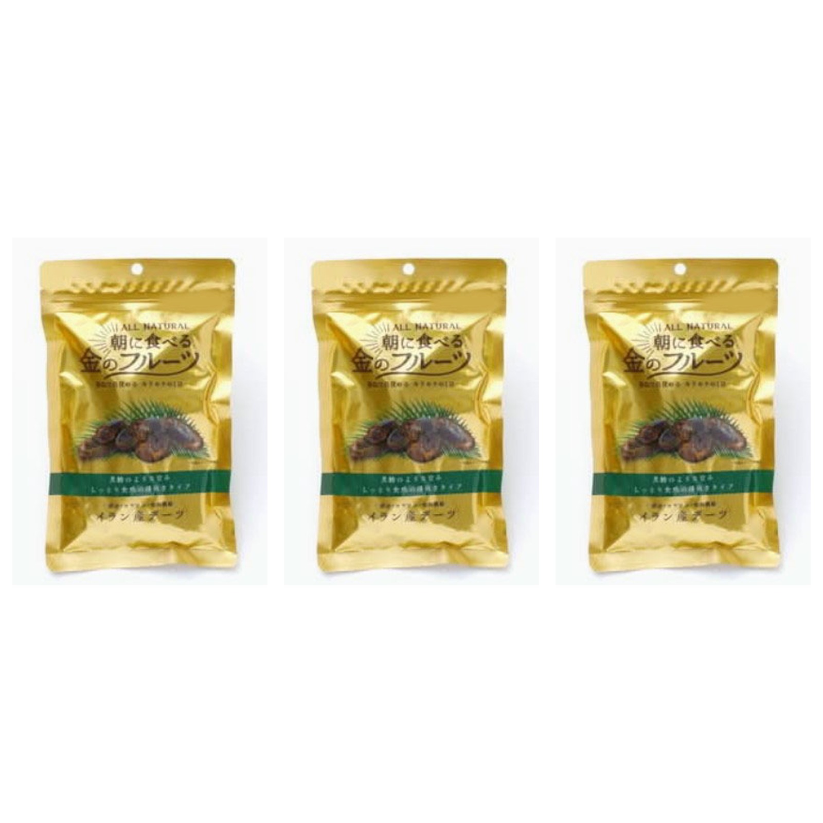 ロッセン 朝に食べる金のフルーツ イラン産デーツ 120g×3個 デーツ 種抜き フルーツ 健康 お菓子