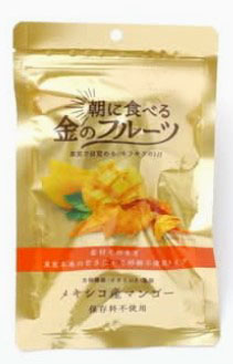 マリアニ 朝に食べる金のフルーツ メキシコ産マンゴー 58g×1個 マンゴー フルーツ ドライ 健康 お菓子