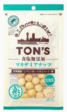 東洋ナッツ食品 食塩無添加マカデミアナッツ 40g×1個 ナッツ マカデミア 無添加 ミックス 健康