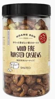 リンク・リソース 皮付きカシューナッツ チェダーチーズ 380g×1個 カシューナッツ チェダー おつまみ お菓子 健康