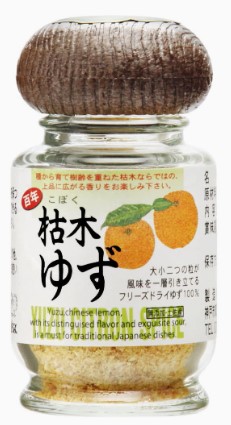 カネトシ 枯木ゆずフリーズドライ 13g×1個 スパイス 料理 調味料 ゆず