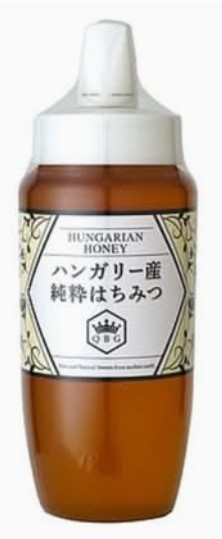クインビーガーデン ハンガリー産純粋はちみつ 500g×1個 はちみつ 健康 スイーツ お菓子 料理