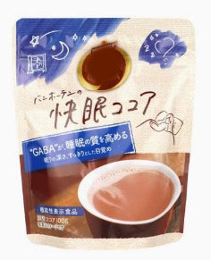 バンホーテン バンホーテンの快眠ココア 100g×1個 ココア 健康 カカオ スイーツ ホット アイス