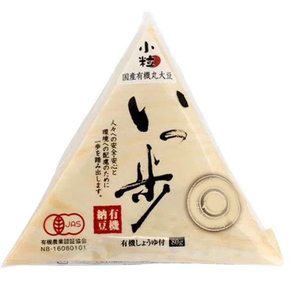 下仁田納豆 いっ歩 小粒 80g×1個 納豆 国産大豆 有機大豆 健康 美容