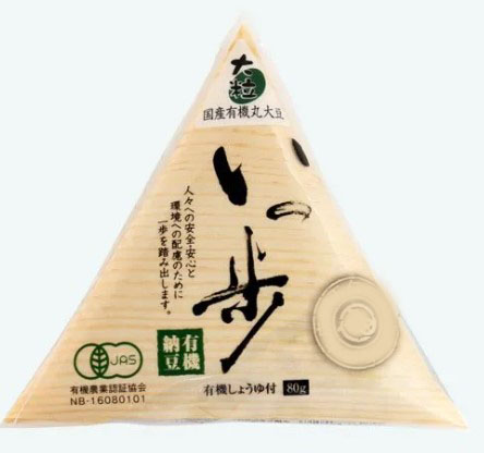 下仁田納豆 いっ歩 大粒 80g×1個 納豆 国産大豆 有機大豆 健康 美容