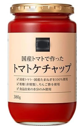 ビオラル 国産トマトで作ったトマトケチャップ 380g×1個 ケチャップ トマト 国産 オーガニック 健康 パスタ ピザ