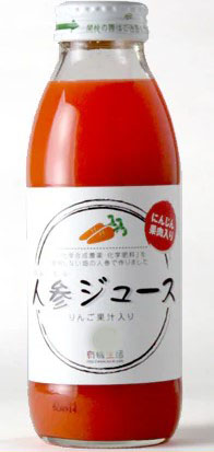イー有機生活 人参ジュース(りんご果汁入り) 350ml×1個 にんじん りんご ジュース 有機栽培 オーガニック 健康