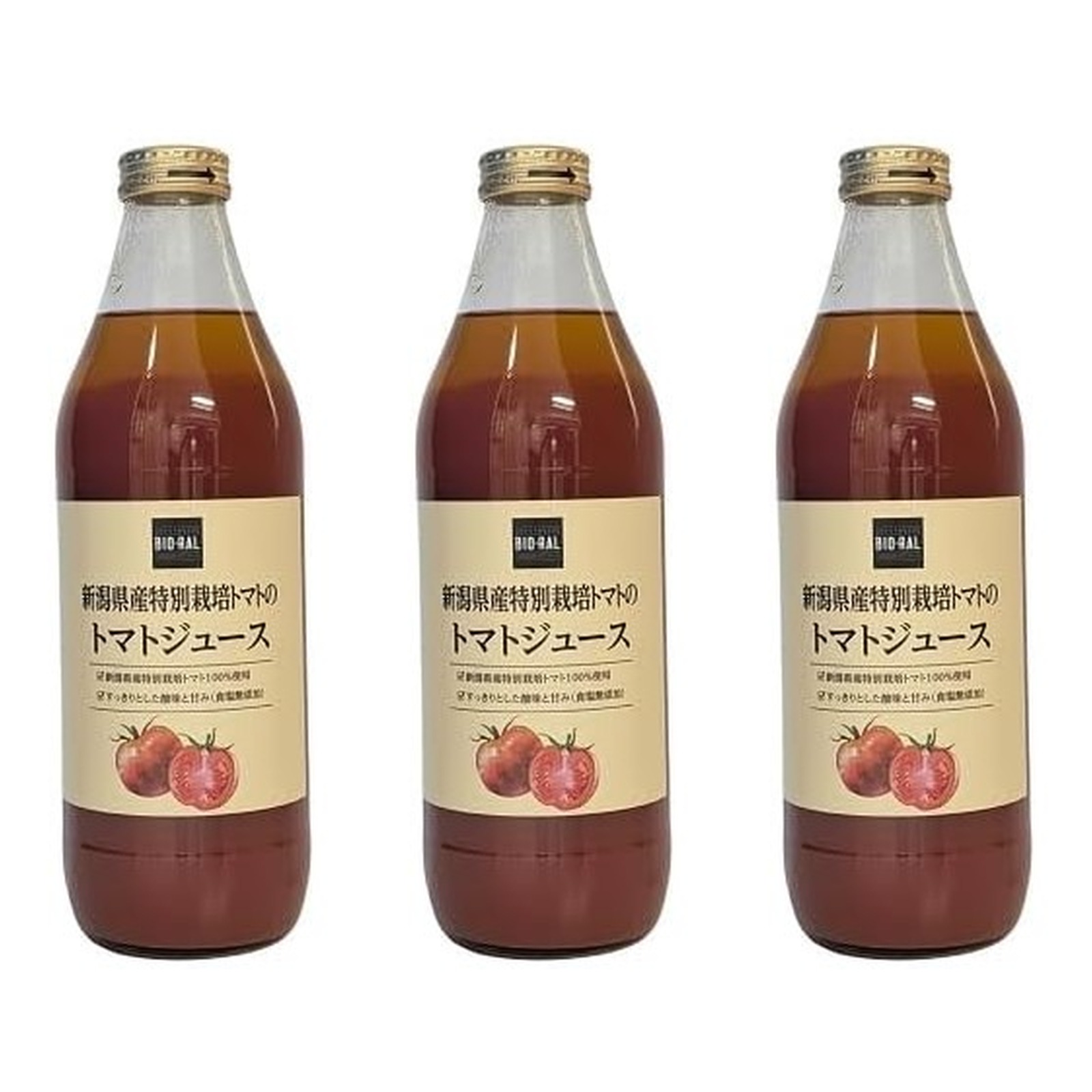 ビオラル 新潟県産特別栽培トマトのトマトジュース 1L×3個 トマト ジュース 無添加 オーガニック 健康 新潟