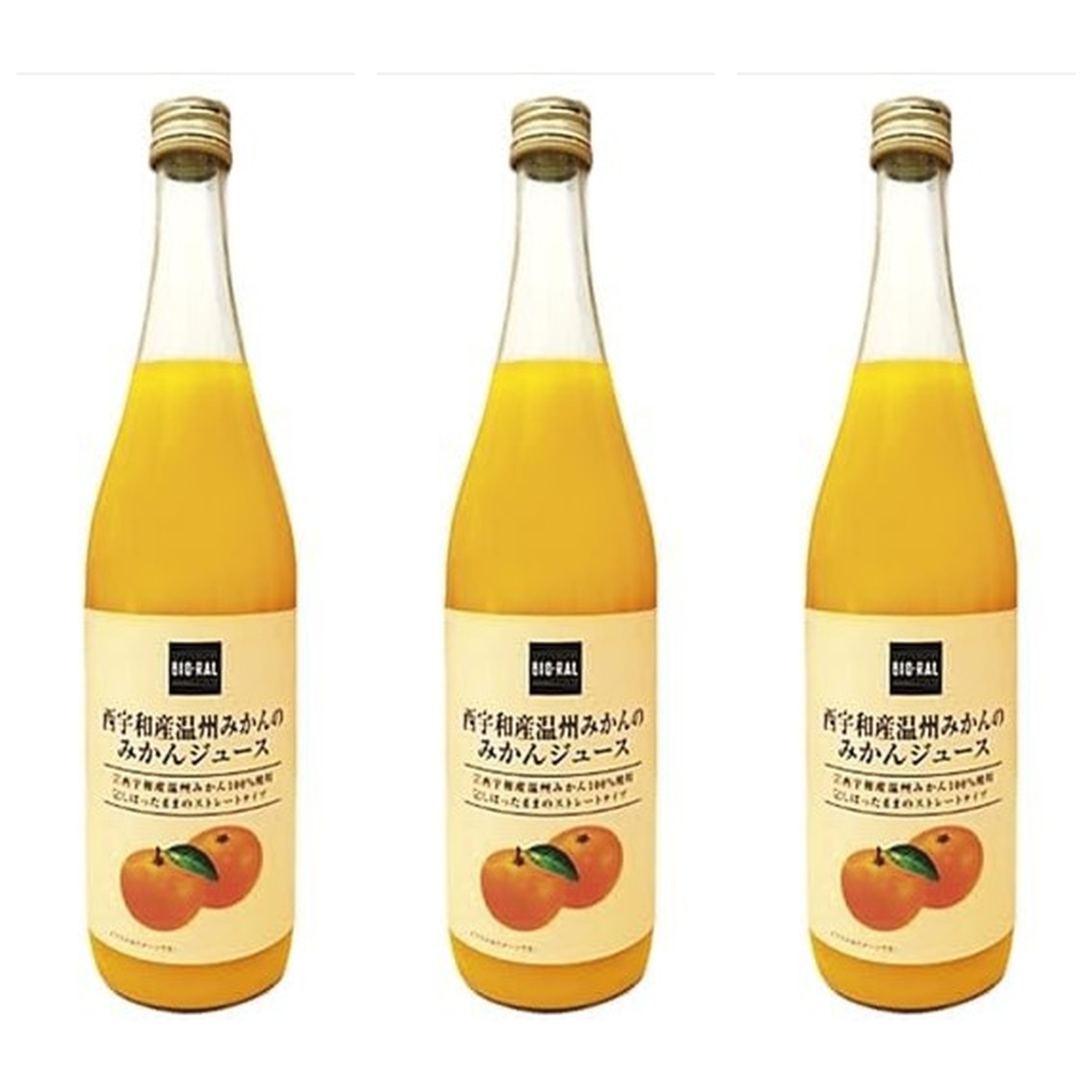 ビオラル 西宇和産温州みかんのみかんジュース 720ml×3個 みかん ジュース 無添加 オーガニック 健康 愛媛