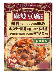 創健社 麻婆豆腐の素 180g×1個 麻婆 中華 本格 健康 オーガニック