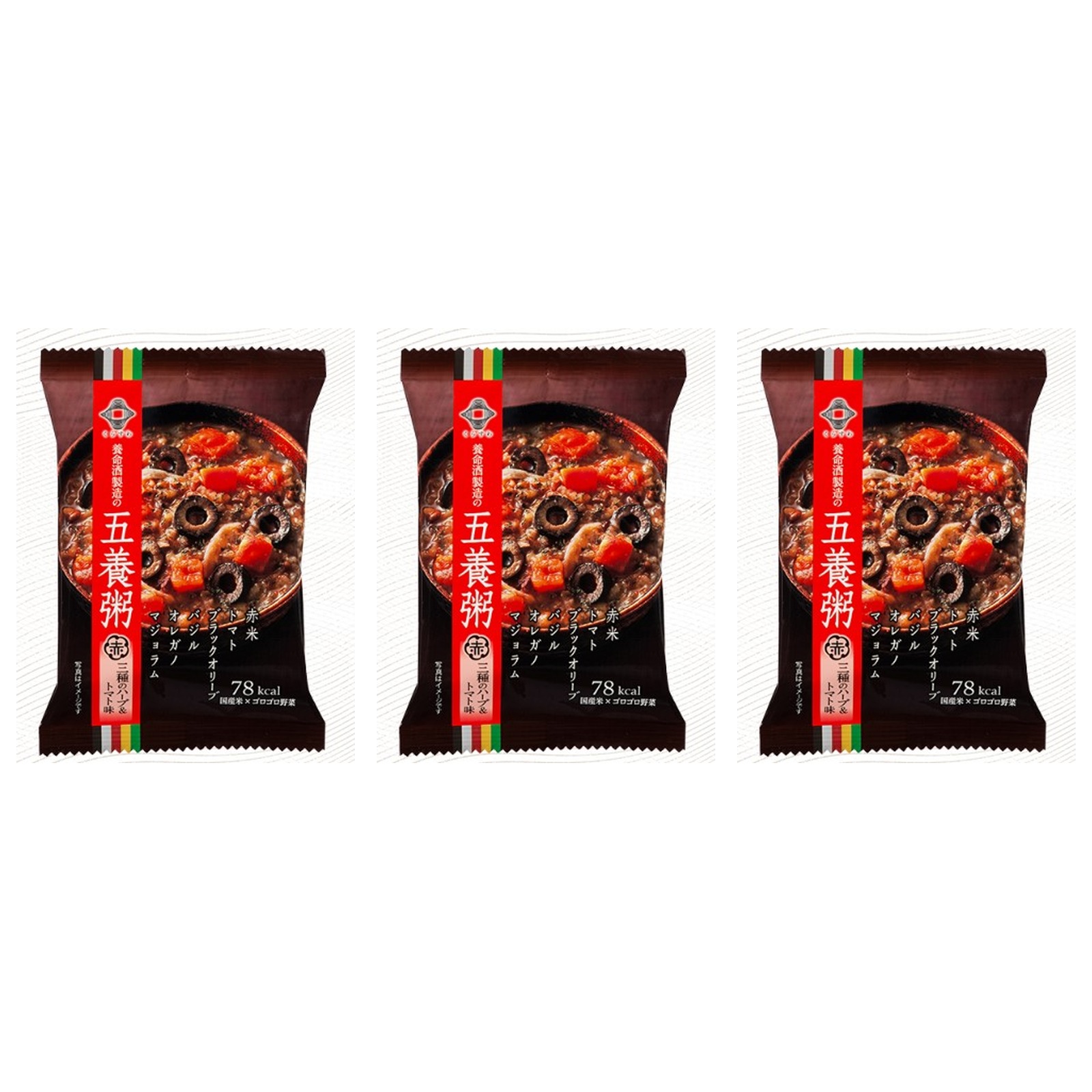 養命酒製造 五養粥 赤 1食×3個 お粥 中華おかゆ トマト ハーブ 南欧風 健康