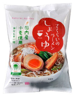 桜井 さくらいのラーメン しょうゆ 99g×1個 ラーメン しょうゆ オーガニック ヴィーガン 健康 美容 植物性