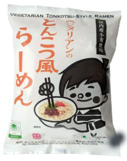 桜井 ベジタリアンの豚骨風ラーメン 106g×1個 ラーメン とんこつ オーガニック ヴィーガン 健康 美容 植物性