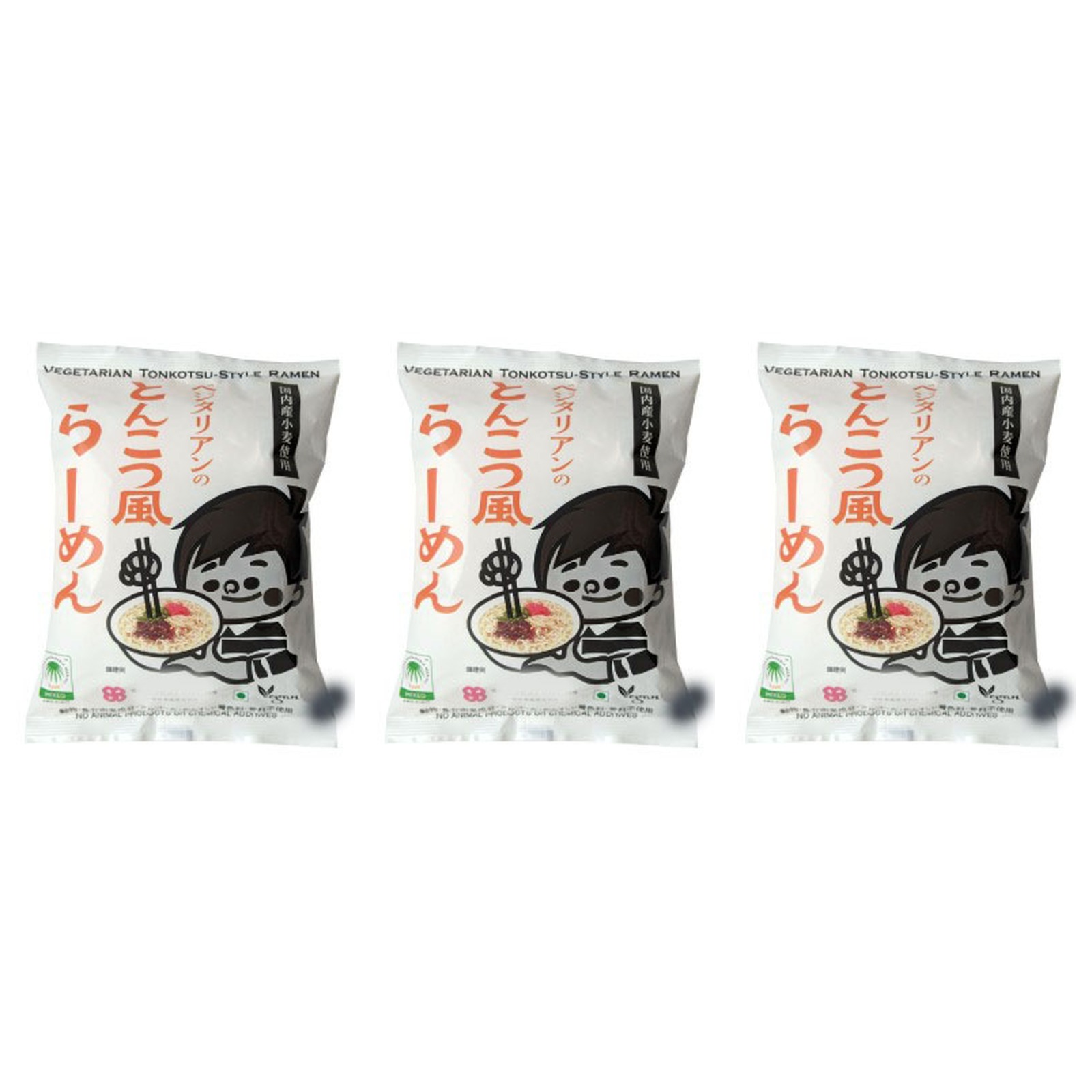 桜井 ベジタリアンの豚骨風ラーメン 106g×3個 ラーメン とんこつ オーガニック ヴィーガン 健康 美容 植物性