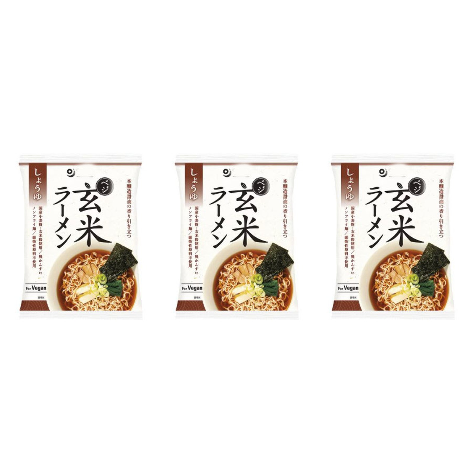 オーサワジャパン ベジ玄米ラーメン しょうゆ 112g×3個 ラーメン 玄米 しょうゆ オーガニック ヴィーガン 健康 美容
