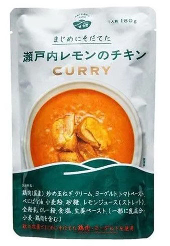 秋川牧園 まじめにそだてた瀬戸内レモンのチキンカレー 180g×1個 チキンカレー レトルト お手軽