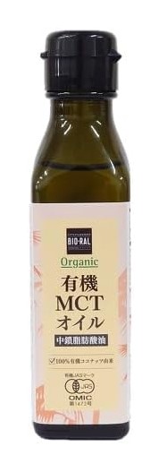 �L�@MCT�I�C�� 90g �r�I����×1�� �������b�_�� �T���_ �R�[�q�[ ���N JAS�F��