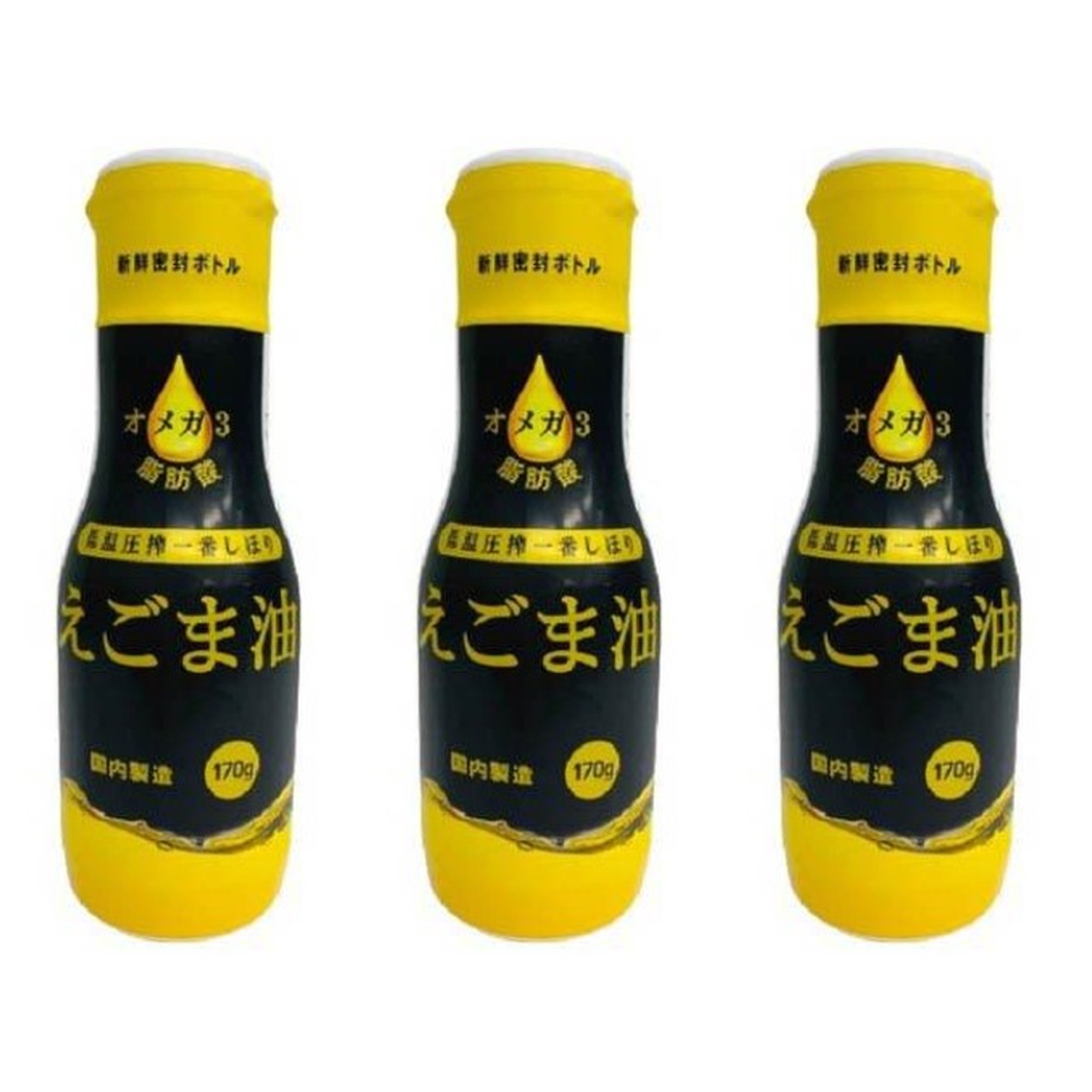 �����ܖ� 170g �T�~�b�g ����×3�� �����ܖ� �I���K3 ���N �I�[�K�j�b�N ����