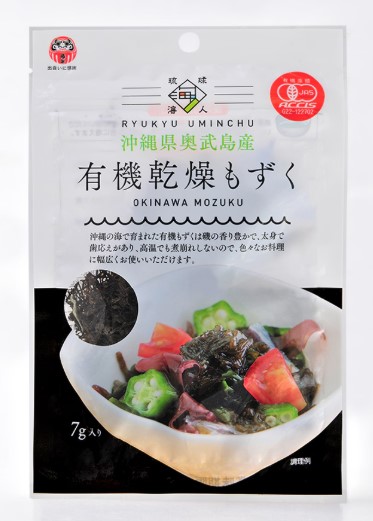 沖縄県産有機乾燥もずく 7g 島 酒家×1個 もずく 乾燥 おつまみ 料理 JAS認証 健康