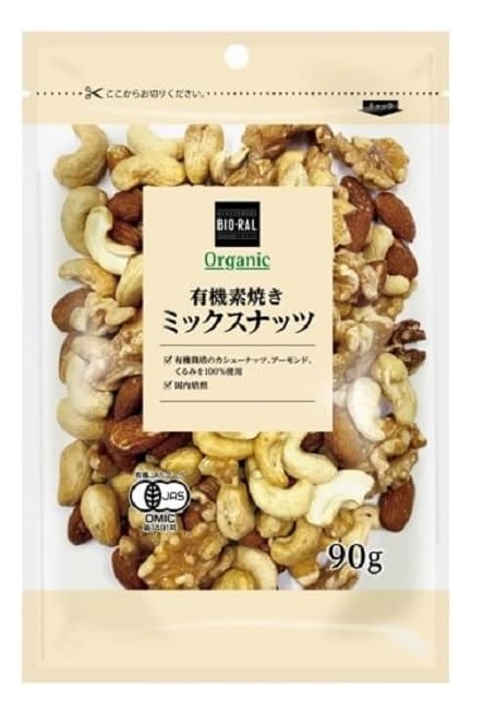 有機素焼きミックスナッツ 90g ビオラル×1個 ミックスナッツ おつまみ オーガニック 健康 JAS認証