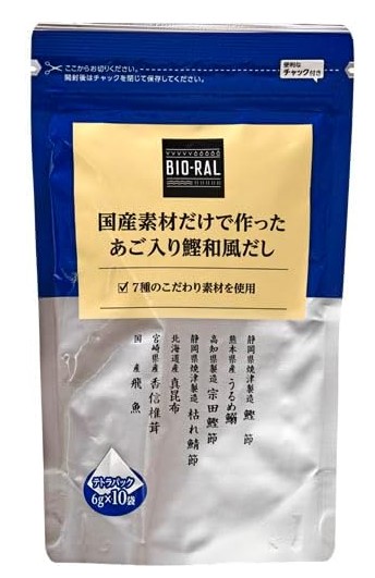 国産素材だけで作ったあご入り鰹和風だし 6g×10袋入り ビオラル×1個 だしパック かつお あご 和風 料理 味噌汁