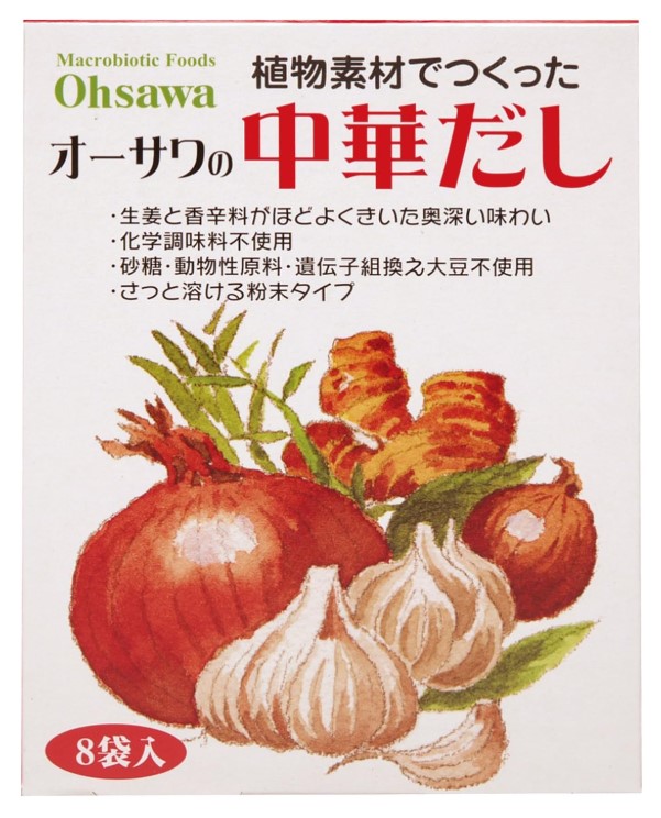 中華だし 40g オ一サワジャパン×1個 だし 中華 本格 植物素材 顆粒 オーガニック 健康