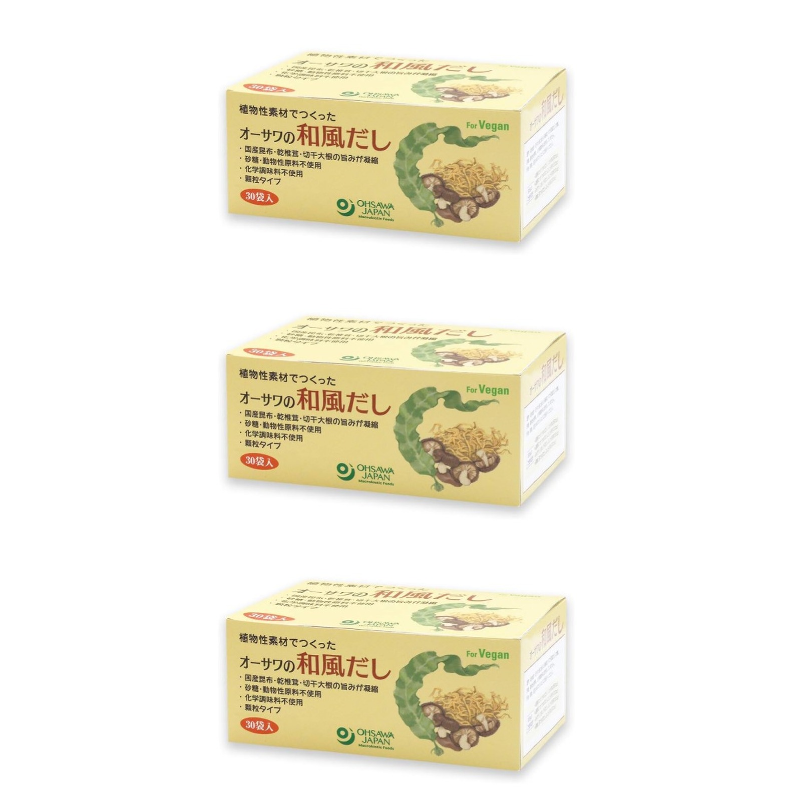 オーサワジャパン 和風だし 150g×3個 だし 和風 本格 植物素材 顆粒 オーガニック 健康