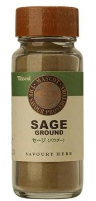 マスコット セージ(パウダー) 20g×1個 スパイス お菓子 料理 調味料 セージ