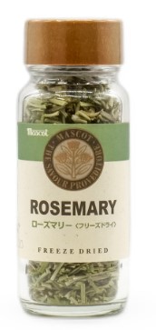 マスコット ローズマリーフリーズドライ(ホール) 6.5g×1個 スパイス お菓子 料理 調味料 ローズ