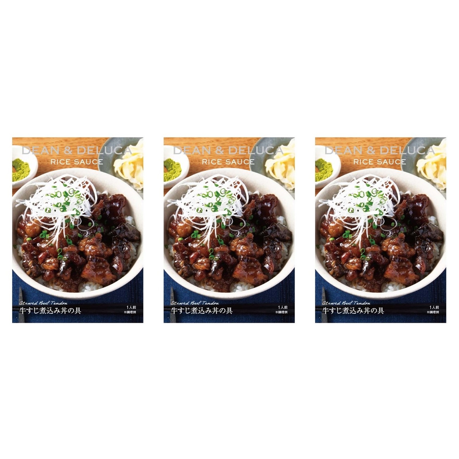 DEAN&amp;DELUCA �������ύ��ݘ��̋� ��܂ғc���R���t�� 1�l�O×3�� ���� ���g���g �\�[�X ������ �ύ��� �R�� �{�i�I