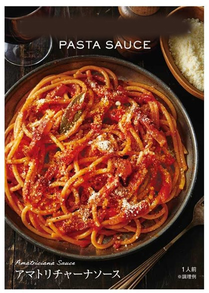 DEAN&amp;DELUCA �A�}�g���`���[�i�\�[�X 1�l�O×1�� ���� ���g���g �p�X�^�\�[�X �� �g�}�g �`�[�Y �{�i�I