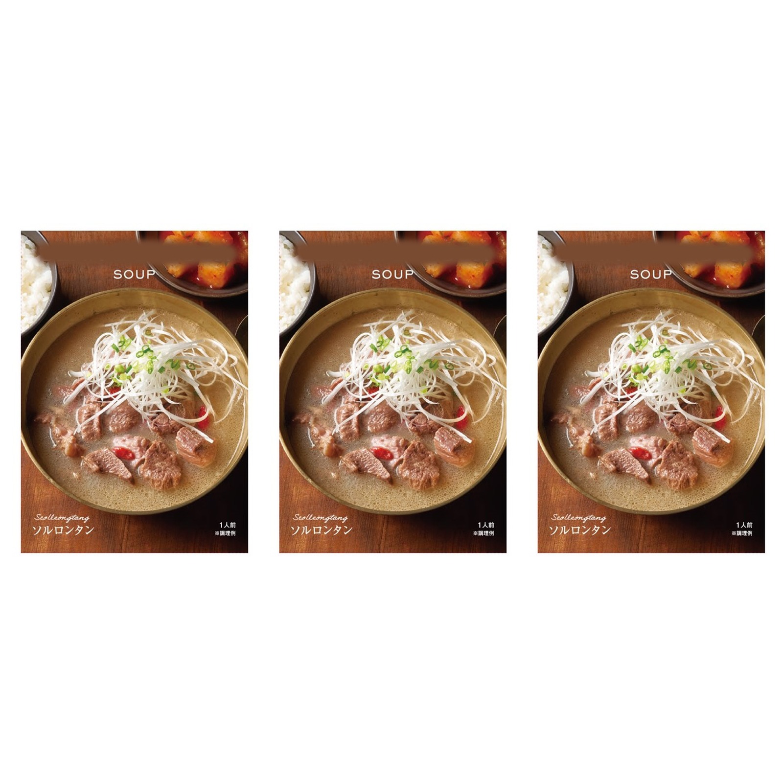 DEAN&amp;DELUCA �\�������^�� 1�l�O×3�� ���� ���g���g �\�[�X �{�i�I �X�[�v ������ �e�[�� �؍�