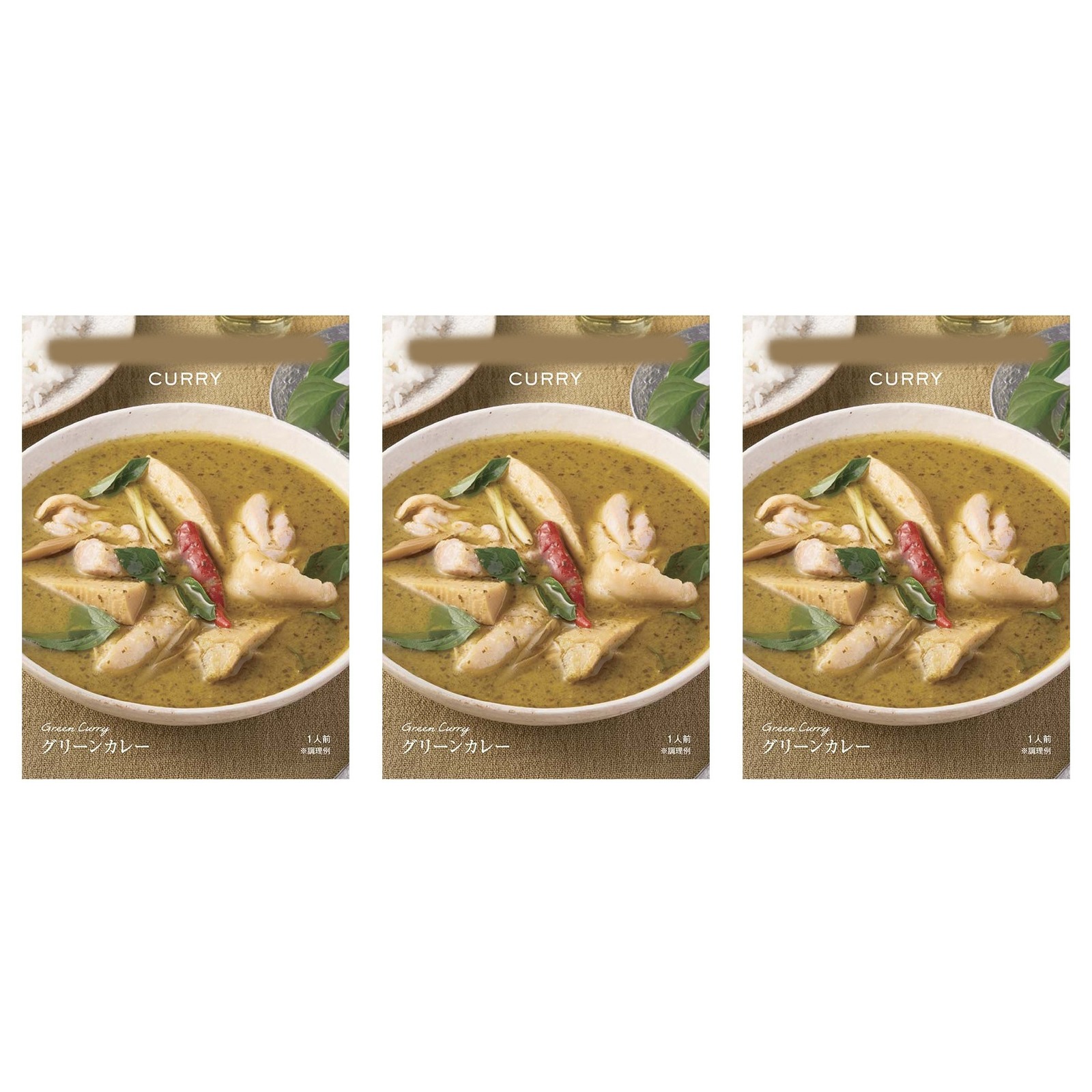 DEAN&amp;DELUCA �O���[���J���[ 1�l�O×3�� ���� ���g���g �\�[�X �{�i�I �J���[ �O���[�� �^�C �R�R�i�b�c