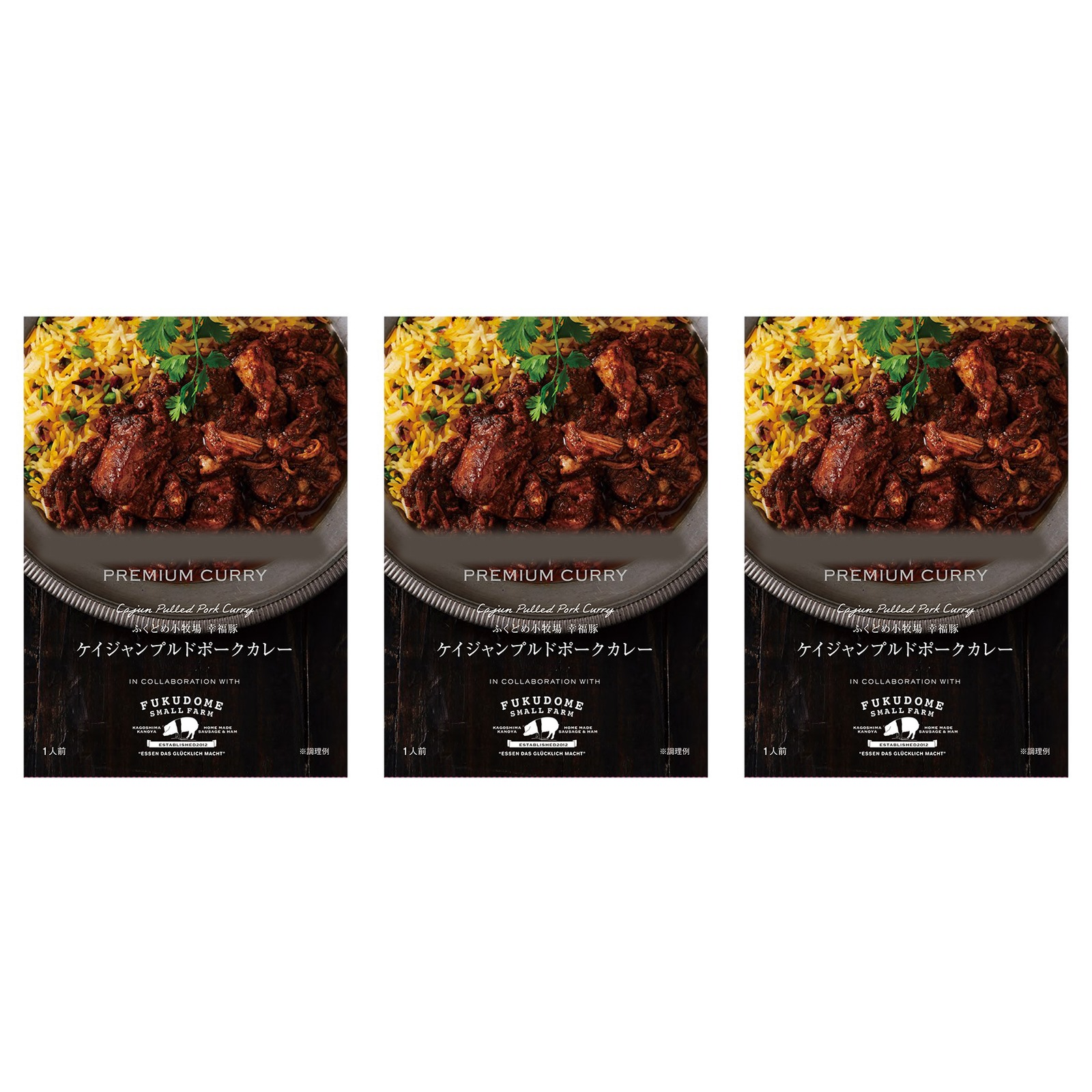 DEAN&amp;DELUCA �ӂ��ǂߏ��q��K���؃P�C�W�����v���h�|�[�N�J���[ 1�l�O×3�� ���� ���g���g �\�[�X �{�i�I �J���[ �|�[�N �P�C�W����