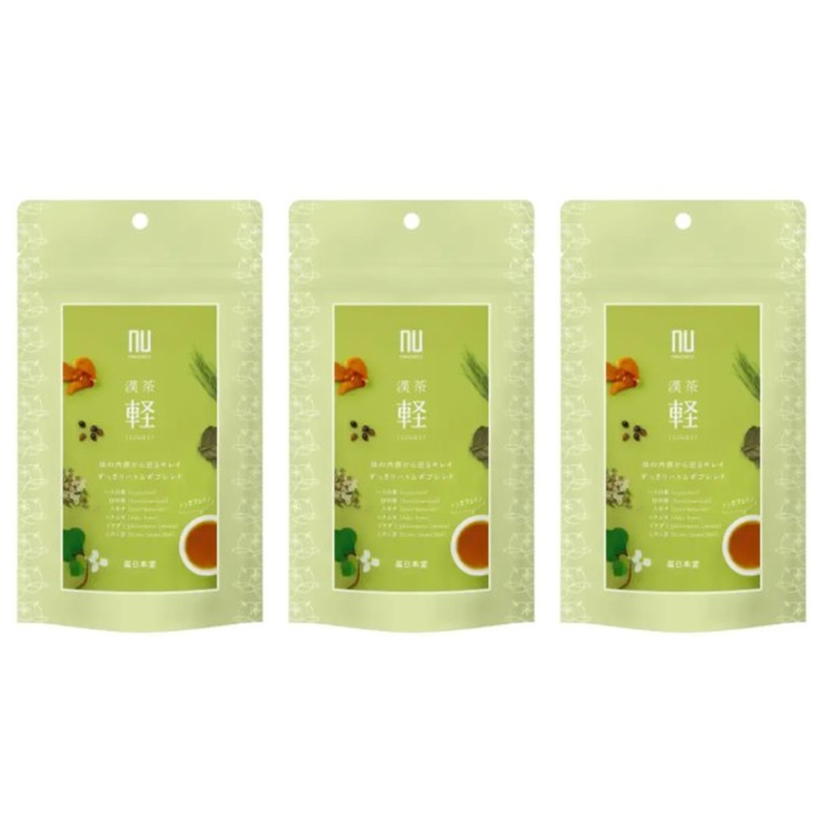 薬日本堂 漢茶 軽 2g×6包入り×3個 漢方 美容 健康 ブレンド茶 紅茶 ハトムギ ドクダミ ミカン皮