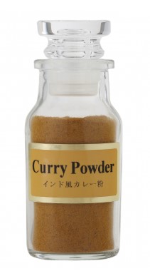 朝岡スパイス インド風カレー粉 Rビン 30g×1個 スパイス 料理 お菓子 本格的 カレー