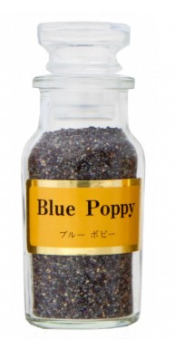 朝岡スパイス ブルーポピー Rビン 35g×1個 スパイス 料理 お菓子 本格的 ハーブ