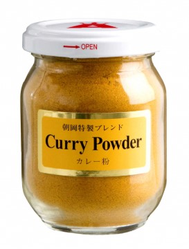 朝岡スパイス 特製カレー粉 Mビン 75g×1個 スパイス 料理 お菓子 本格的 カレー